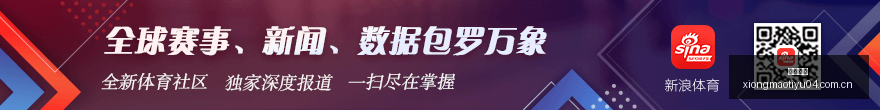 守望先锋,堡垒与黑影,全面重铸,熊猫体育官网,熊猫体育App,熊猫直播,熊猫体育入口,熊猫全站服务