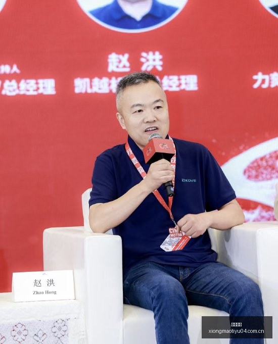 耀眼荣耀新,品上市,电竞玩家新,熊猫体育官网,熊猫体育App,熊猫直播,熊猫体育入口,熊猫全站服务
