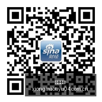 曼联官宣引,进凯恩,顶级射手加,熊猫体育官网,熊猫体育App,熊猫直播,熊猫体育入口,熊猫全站服务