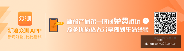 体育品牌电,竞联名,新品鞋服引,熊猫体育官网,熊猫体育App,熊猫直播,熊猫体育入口,熊猫全站服务